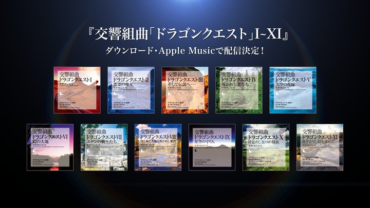 wgȁuhSNGXgvxS11iĔzMBApple MusicƊeDLT[rXɂ
